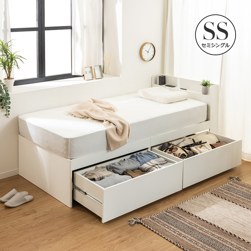 大川家具 チェスト（ベッド）｜ベッド、マットレス | 家具、インテリア