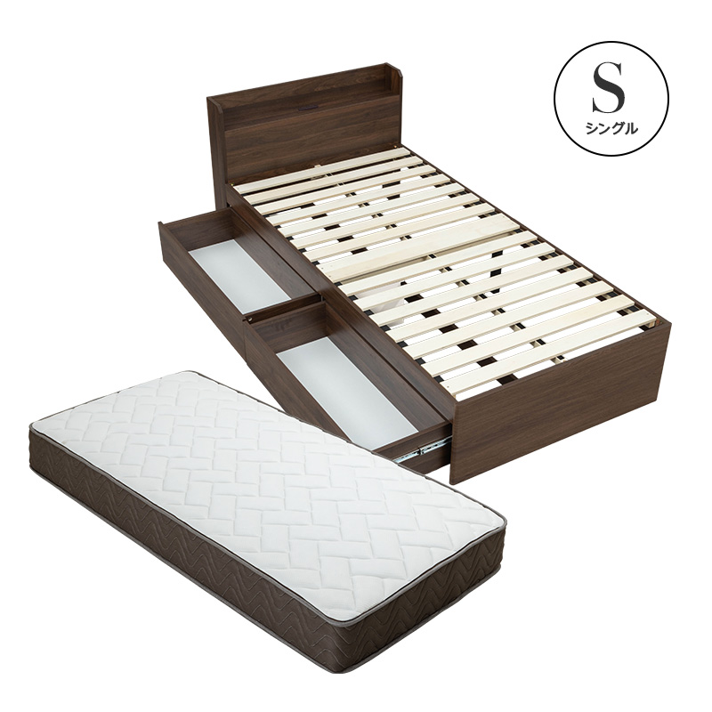MINT すのこベッド シングル ポケットコイルマットレス付き 収納ベッド