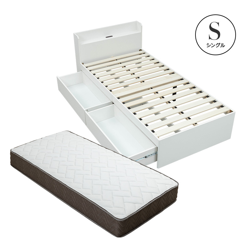 MINT すのこベッド シングル ポケットコイルマットレス付き 収納ベッド