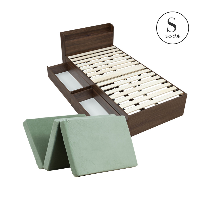 MINT すのこベッド シングル マットレス付き 収納ベッド 収納付き