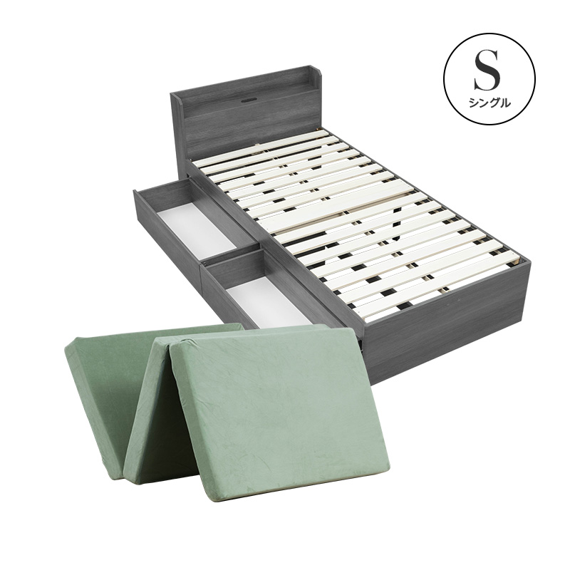 MINT すのこベッド シングル マットレス付き 収納ベッド 収納付き