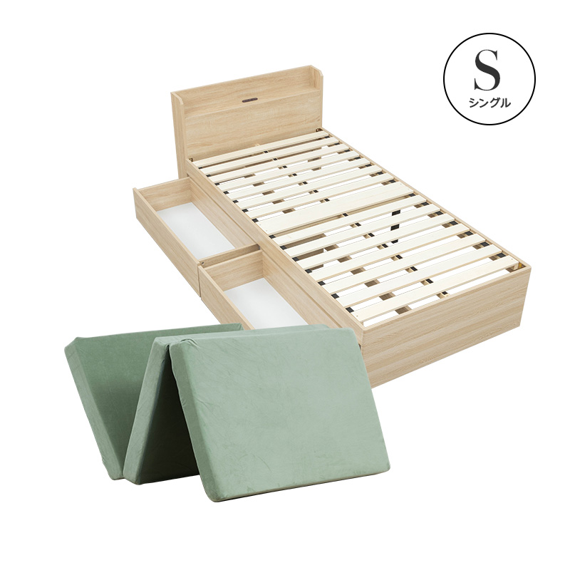 MINT すのこベッド シングル マットレス付き 収納ベッド 収納付き
