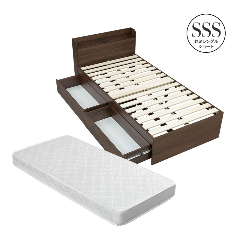 MINT 収納ベッド 大容量 ボンネルコイルマットレス チェストベッド