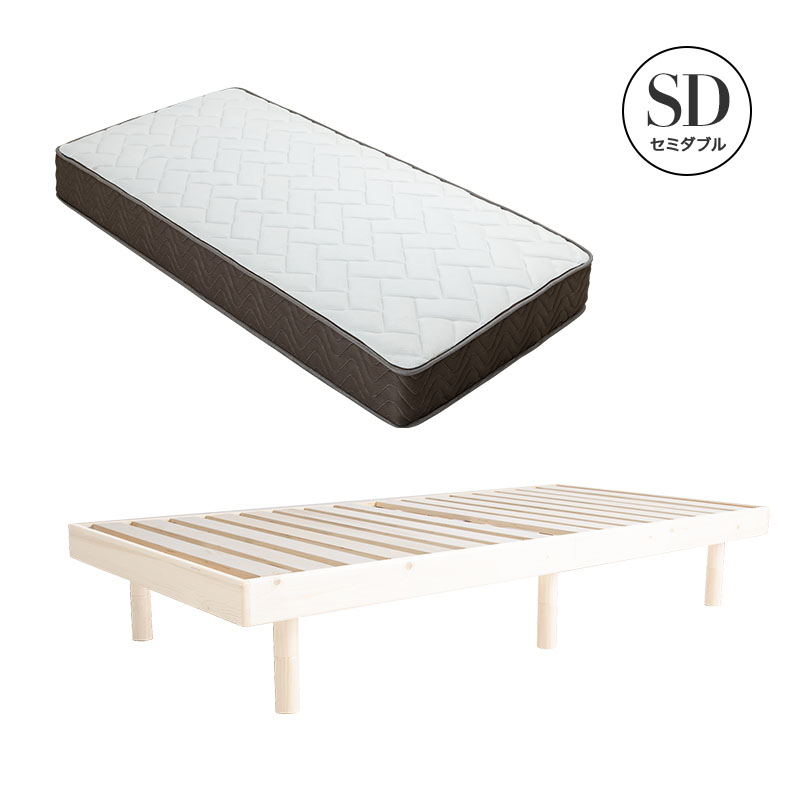 MINT すのこベッド + 高密度 ポケットコイルマットレスセット