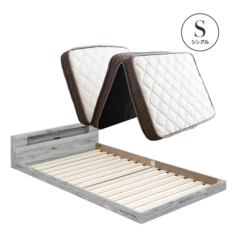 MINT シングル ベッド 三つ折りマットレス付き 棚・コンセント付き