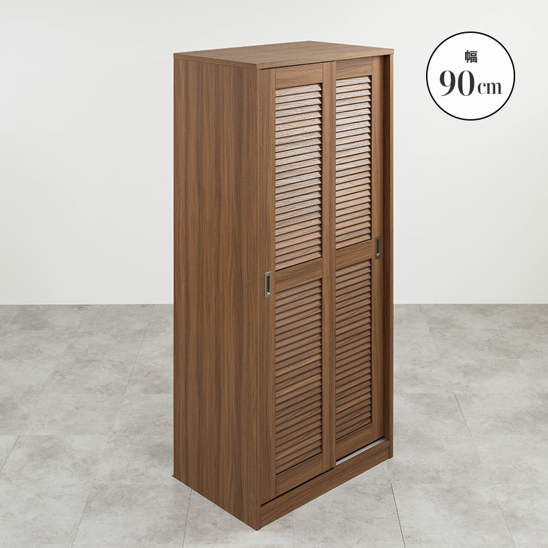 MINT ワードローブ クローゼット ハンガーラック 奥行き 深い 大容量