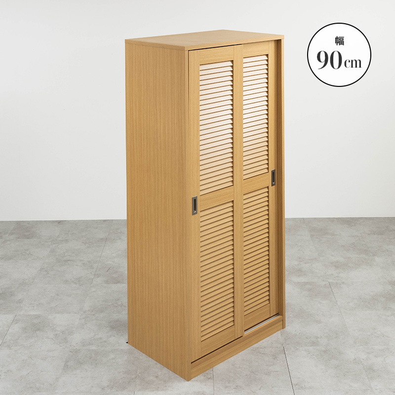 MINT ワードローブ クローゼット ハンガーラック 奥行き 深い 大容量