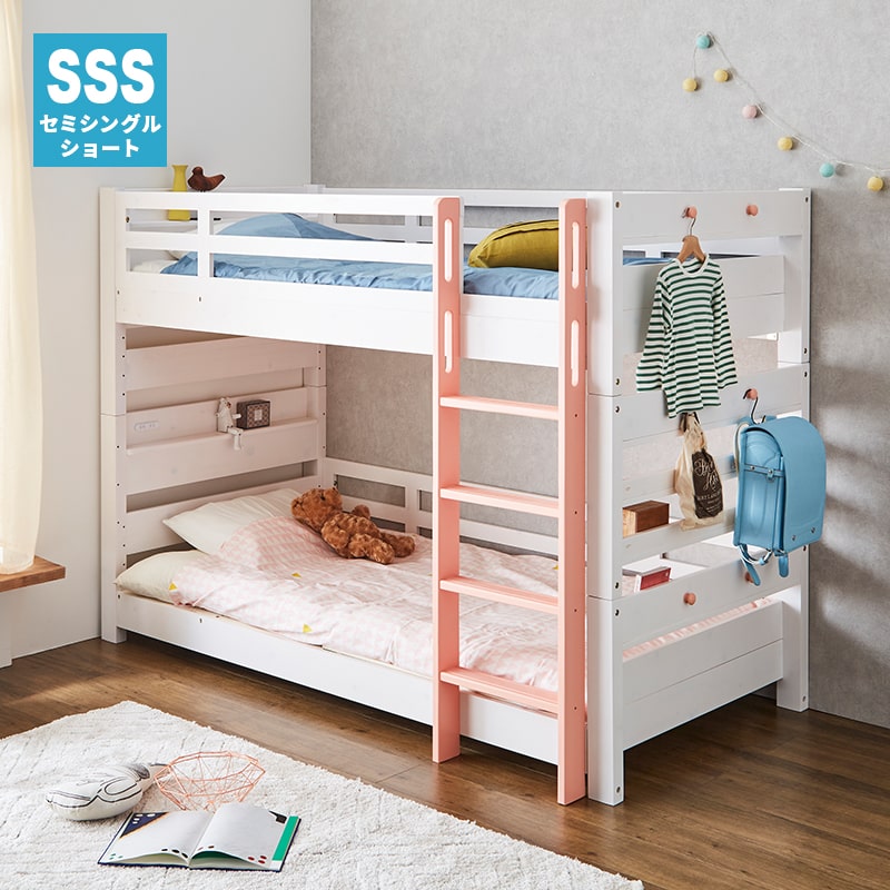 すのこベッド+マットレス×2【ショートセミシングル】 MINT 2段ベッド 二段ベッド 子供ベッド 子供用 大人用 ベッド セミ