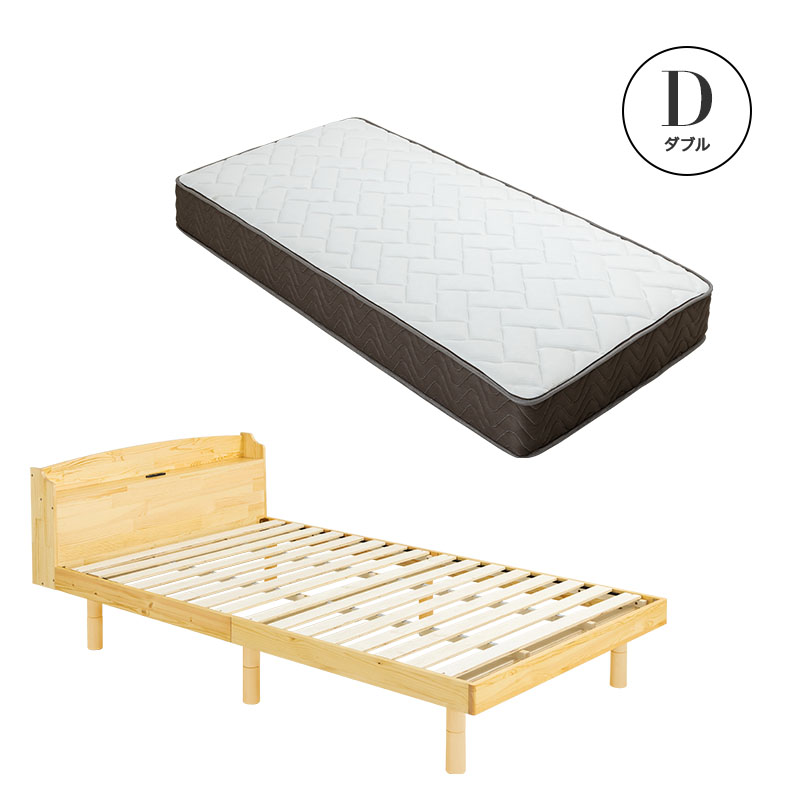 すのこベッド ベッド マットレスセット ポケットコイルマットレス