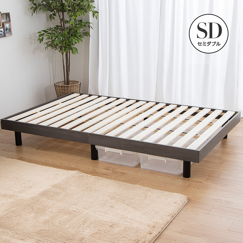 MINT すのこベッド ベッドフレーム セミダブル セミダブルベッド