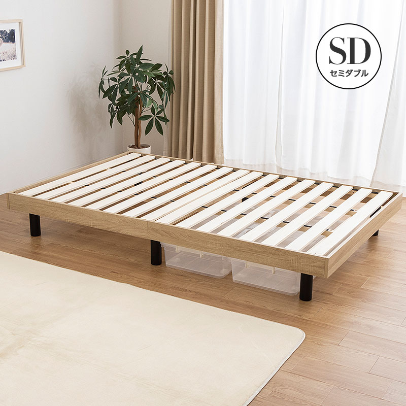 MINT すのこベッド ベッドフレーム セミダブル セミダブルベッド