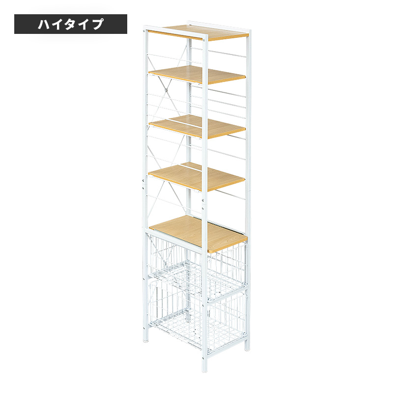 MINT 隙間収納 すきま収納 キッチン 隙間収納 おしゃれ 34幅 スリム