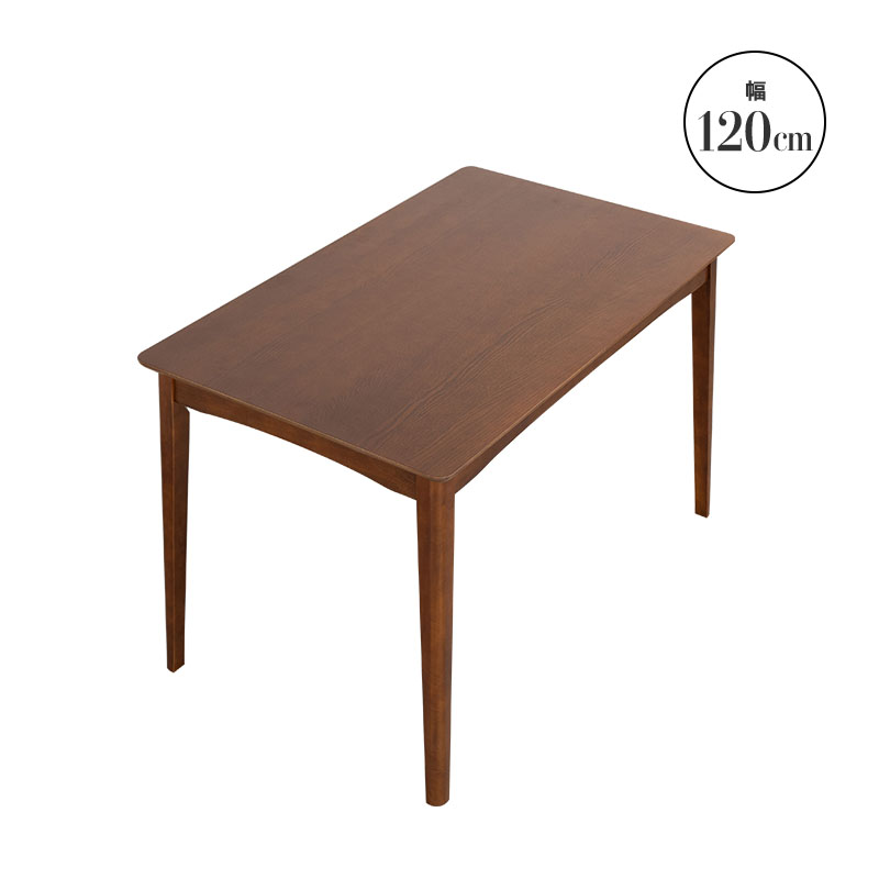 MINT（家具、インテリア） ダイニングテーブル 幅120cm 天然木
