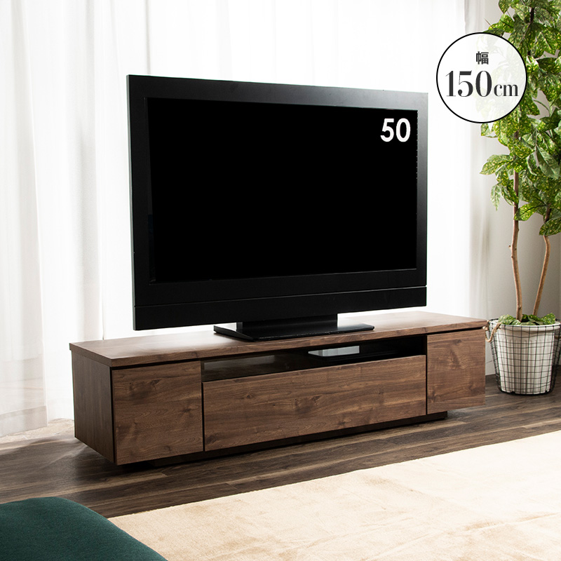 MINT（家具、インテリア） テレビ台 国産 150cm 完成品 テレビ