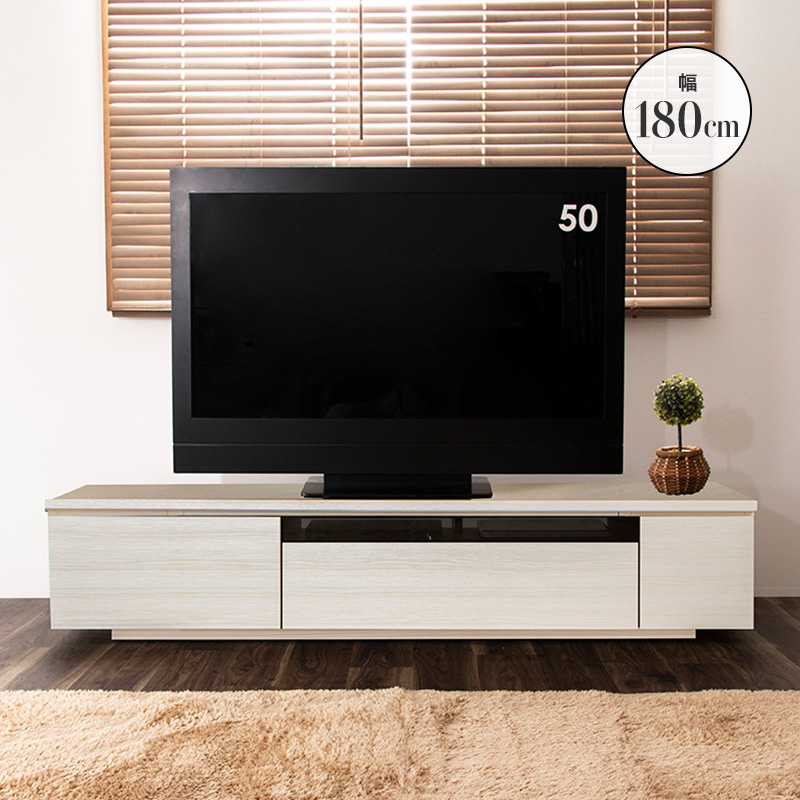 MINT テレビ台 国産 180cm 完成品 テレビボード テレビラック