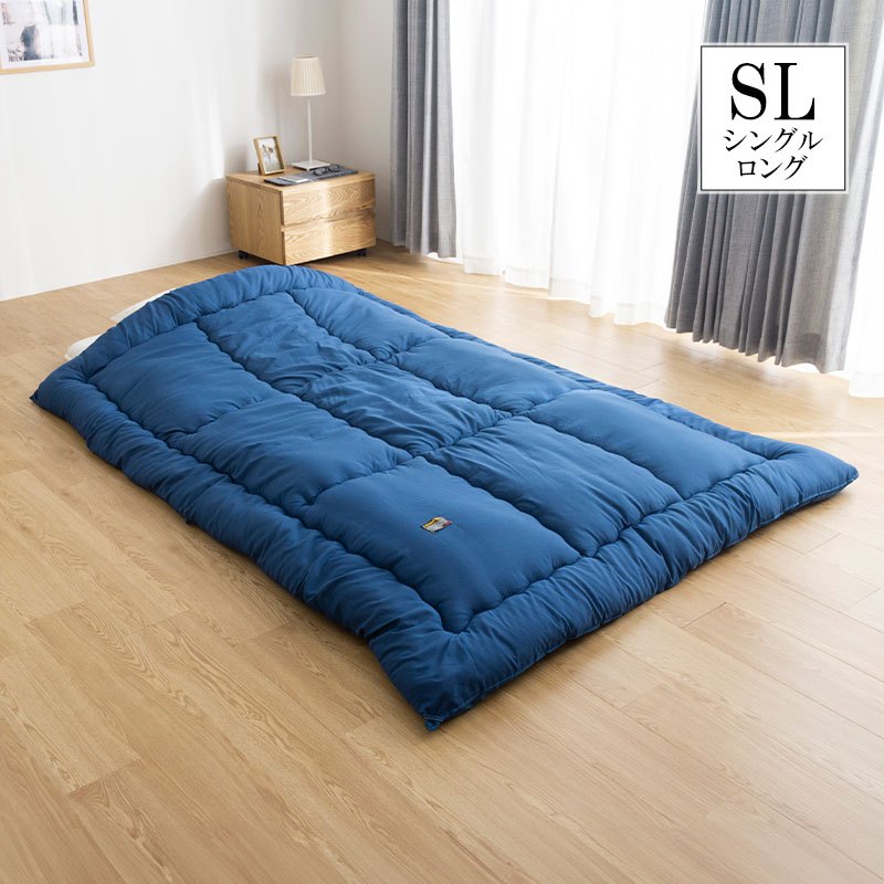 MINT シンサレート 掛け布団 シングル 掛ふとん シンサレートウルトラ