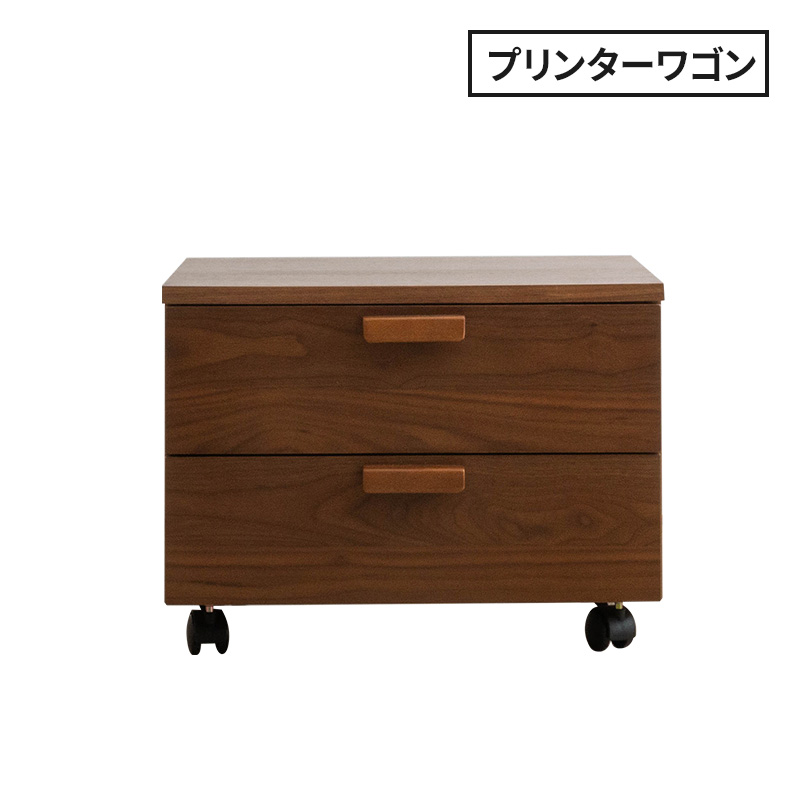 MINT（家具、インテリア） プリンターワゴン 木製デスク用