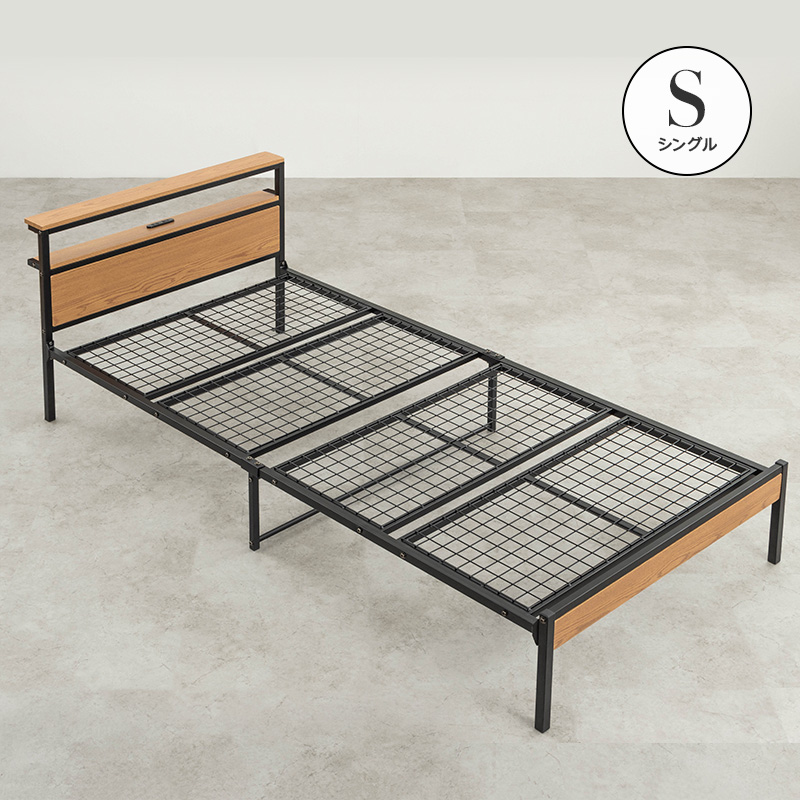 MINT 宮棚付きベッド ベット シングル コンセント付き 宮棚 宮付き