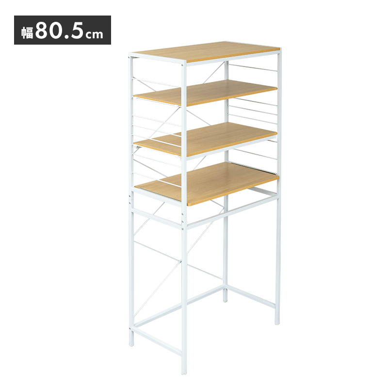 MINT ゴミ箱ラック レンジ台 炊飯器ラック レンジラック 幅80.5