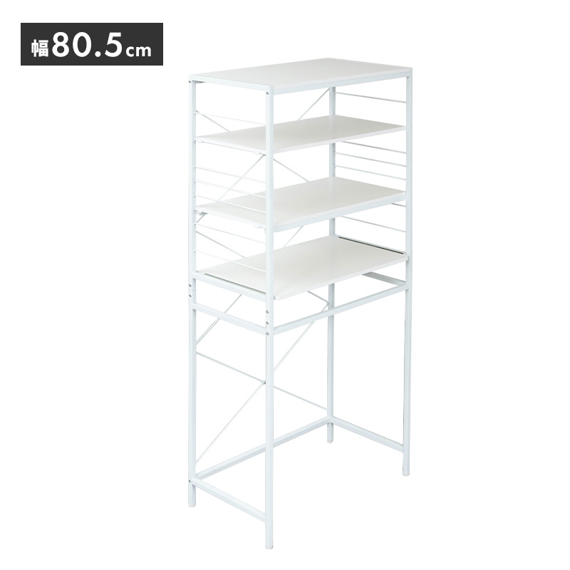 MINT ゴミ箱ラック レンジ台 炊飯器ラック レンジラック 幅80.5