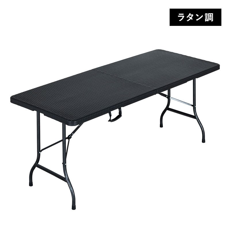 アウトドアテーブル ガーデンテーブル 大型 庭 ベランダ BBQ 折り畳み 楽天市場】ガーデン テーブル 折りたたみ式 単品 180 木目調 完成品