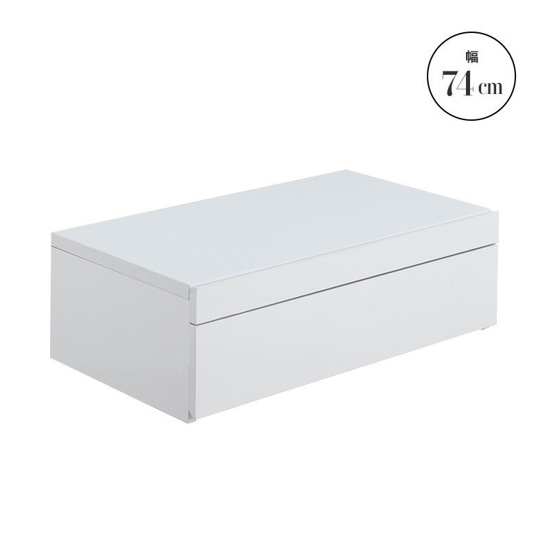 MINT レンジ台 幅74cm スライドテーブル レンジ下 収納 引き出し