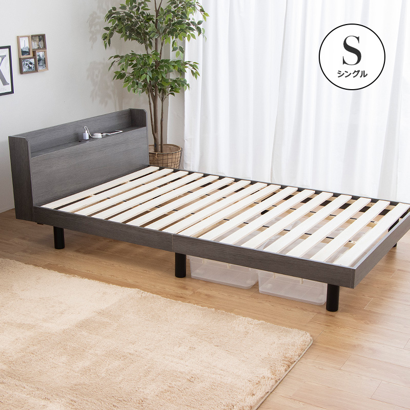 MINT すのこベッド シングル すのこ ベッド ベッドフレーム シングル