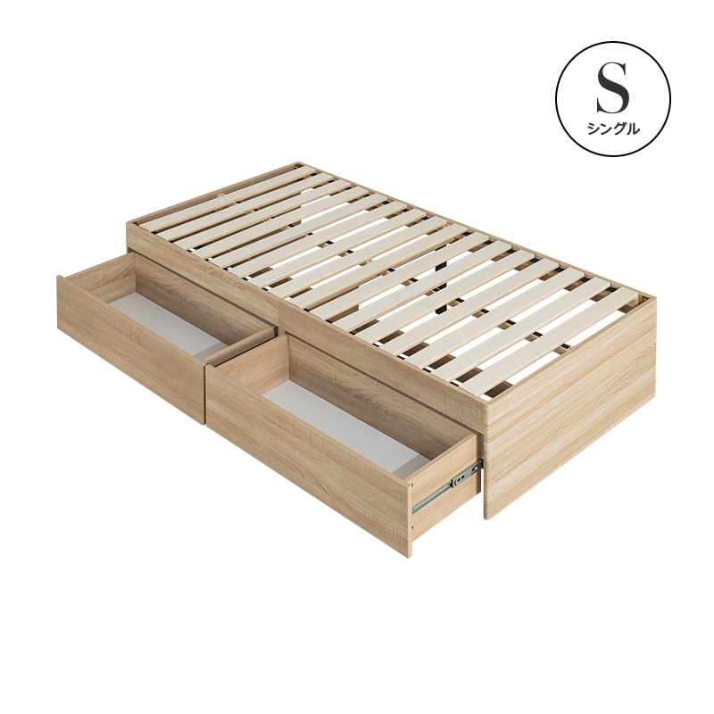 MINT 大容量 ヘッドレス ヘッドレスベッド 収納ベッド シングル