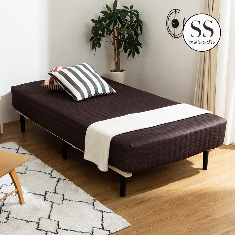 MINT 脚付きマットレス 脚付きベッド ポケットコイルマットレス ベッド