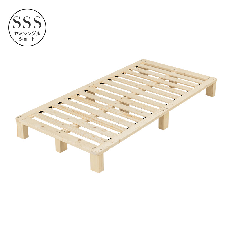 MINT すのこベッド ベッドフレーム 天然木 無塗装 ヘッドレス