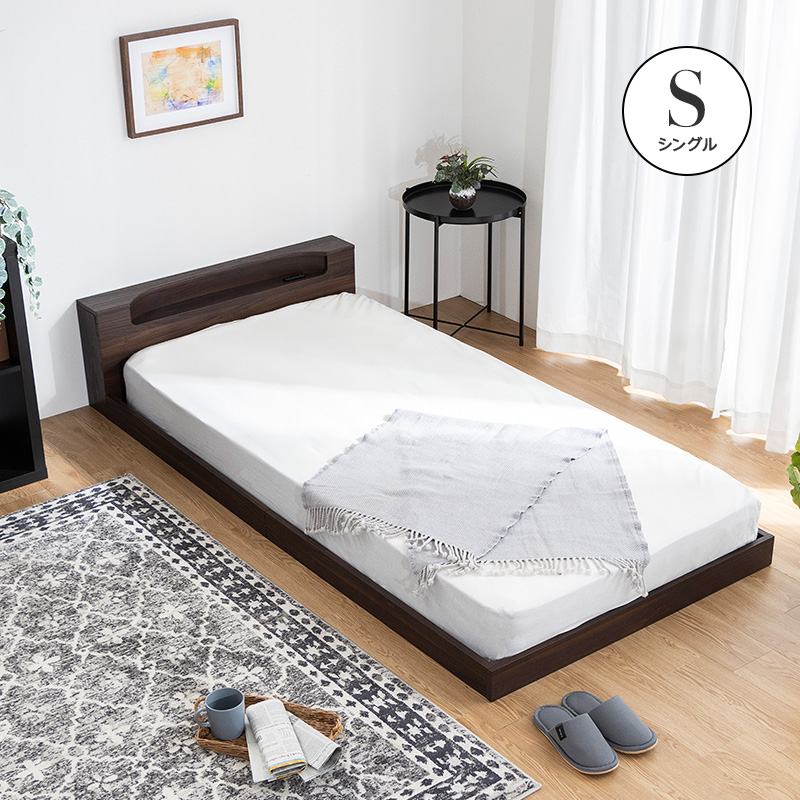 MINT ロータイプ フロアベッド シングル すのこベッド ロー 連結