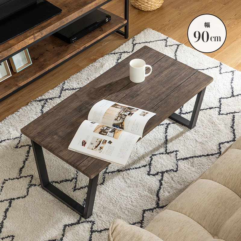 MINT センターテーブル 折り畳みテーブル 折り畳み 折りたたみ 幅90cm