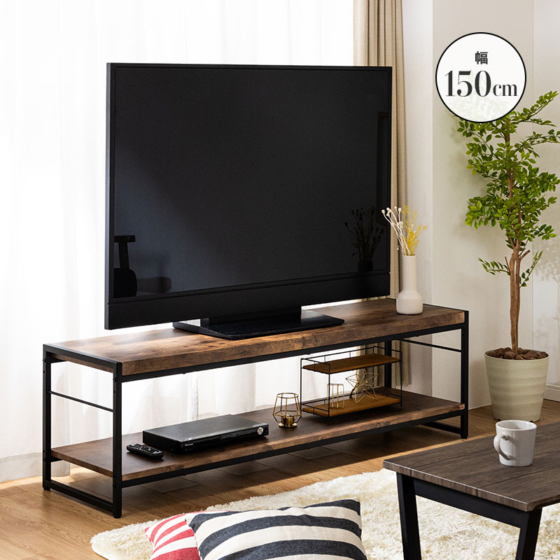 MINT ローボード 幅150 テレビ台 テレビラック 薄型 おしゃれ 脚付き