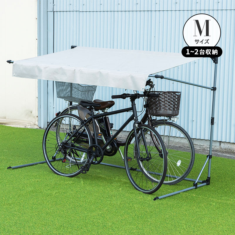 MINT（家具、インテリア） サイクルガレージ 自転車 収納庫