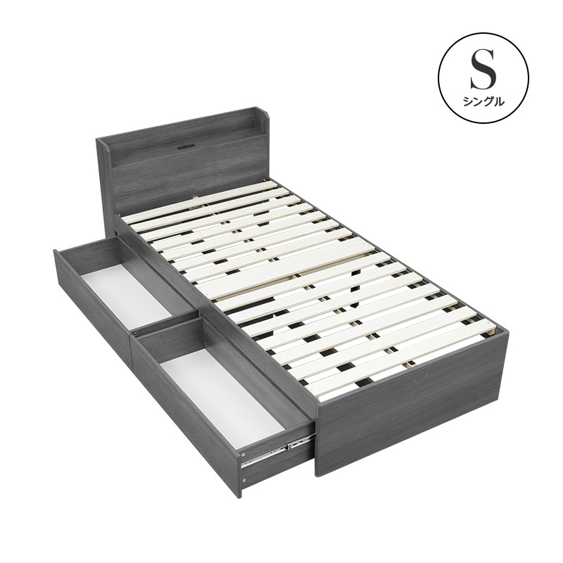 お買得‼︎すのこベッド★通気性★ベッドフレーム★シングルベッド★ベッド収納 ohs-s-krone.jpg