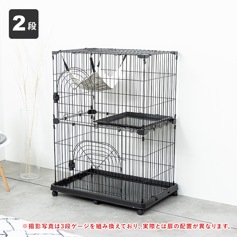 ブラックキャットケージ 2段構造 MINT（家具、インテリア） 猫 ケージ 2段 二段 ゲージ 3段