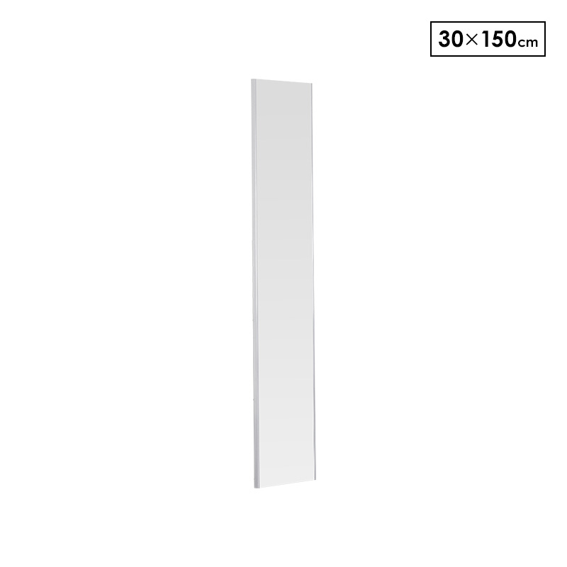 MINT 割れない鏡 30×150cm 壁掛け 割れないミラー フィルムミラー