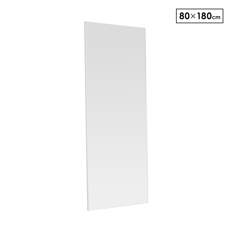 MINT 割れない鏡 80×180cm 壁掛け 割れないミラー フィルムミラー