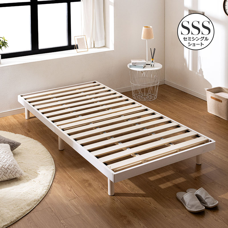 MINT すのこベッド セミシングルショート 敷布団 頑丈 シンプル ベッド