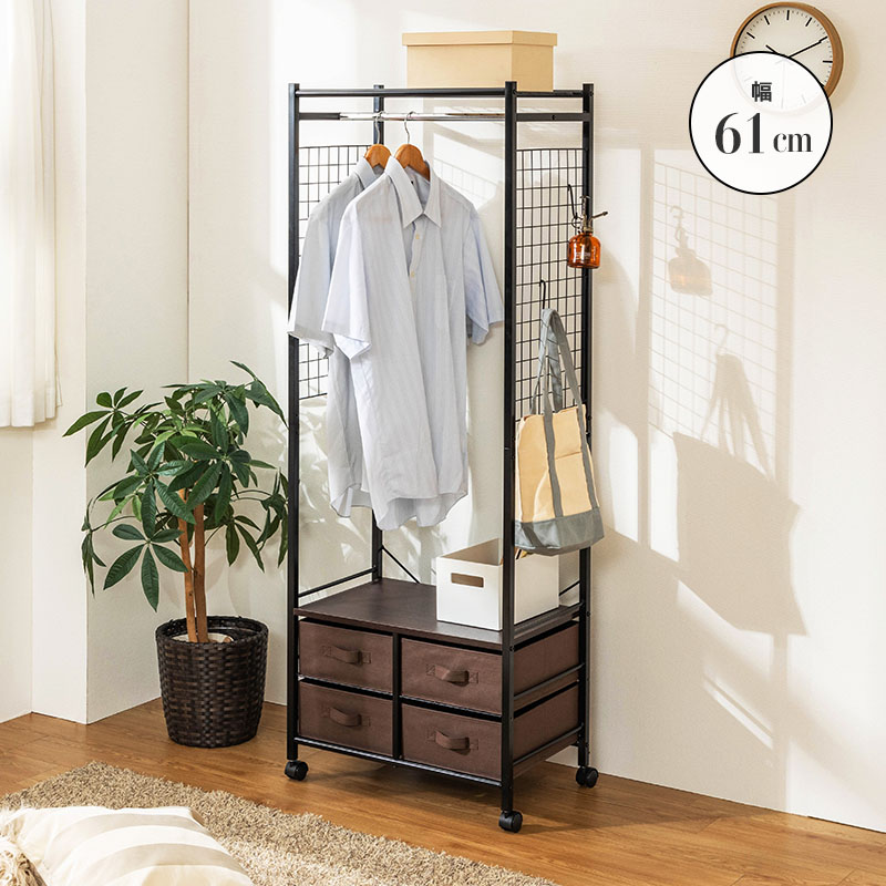 ワードローブ 引き出し付き 幅60cm ハンガーラック 楽天市場】ワードローブ 引き出し付き 幅60cm（ハンガーラック