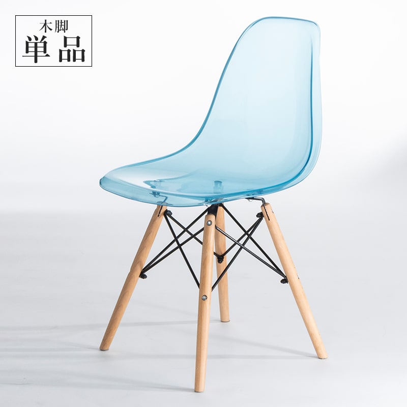 MINT（家具、インテリア） ダイニングチェア イームズチェア