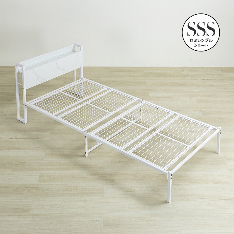 MINT 宮棚付きベッド 耐荷重300kg 高耐荷重 頑丈 スチールベッド