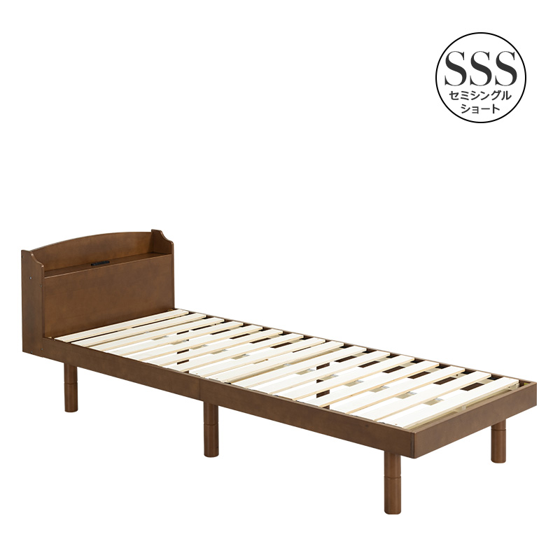 ベッド すのこベッド セミシングルショート 2口コンセント付き 高さ3