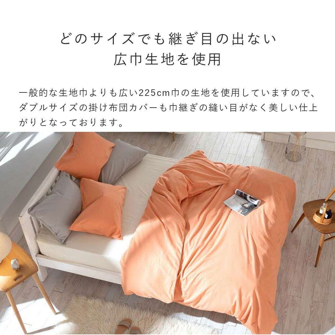 まくらカバー Lサイズ 50×70cm用 枕カバー ピローケース まくらカバー Lサイズ 50×70cm用 枕カバー ピローケース