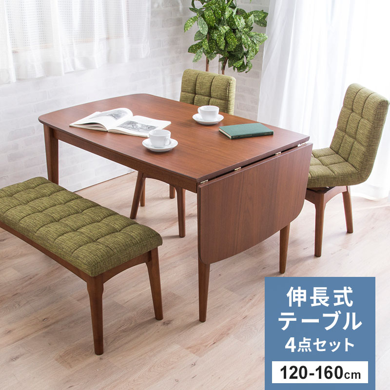 ののCI44　120～160cm幅伸長式ダイニングテーブルBR 楽天市場】3段階伸長 ダイニングテーブル 120 150 180 4人掛け 6