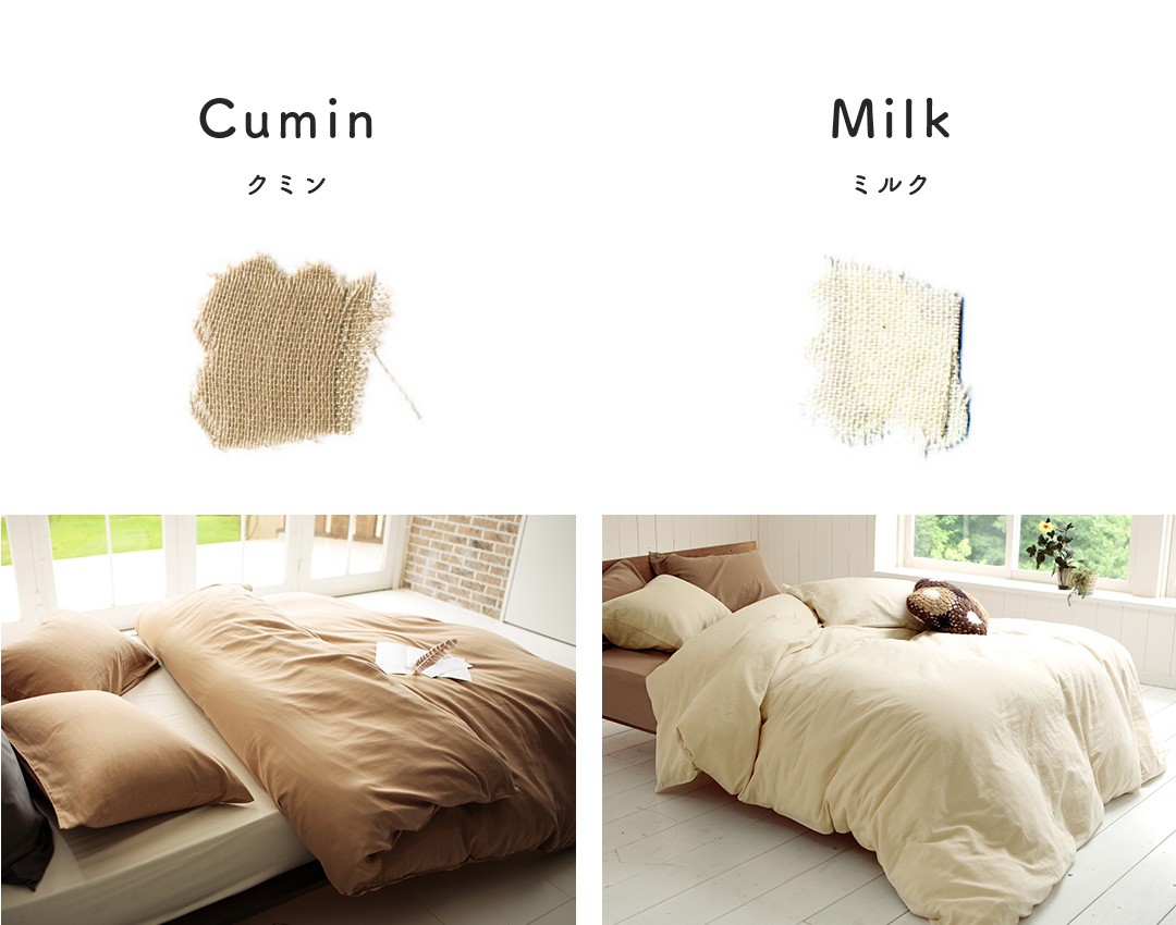 枕カバー 50×70用 Lサイズ まくらカバー ダブルガーゼ 二重ガーゼ