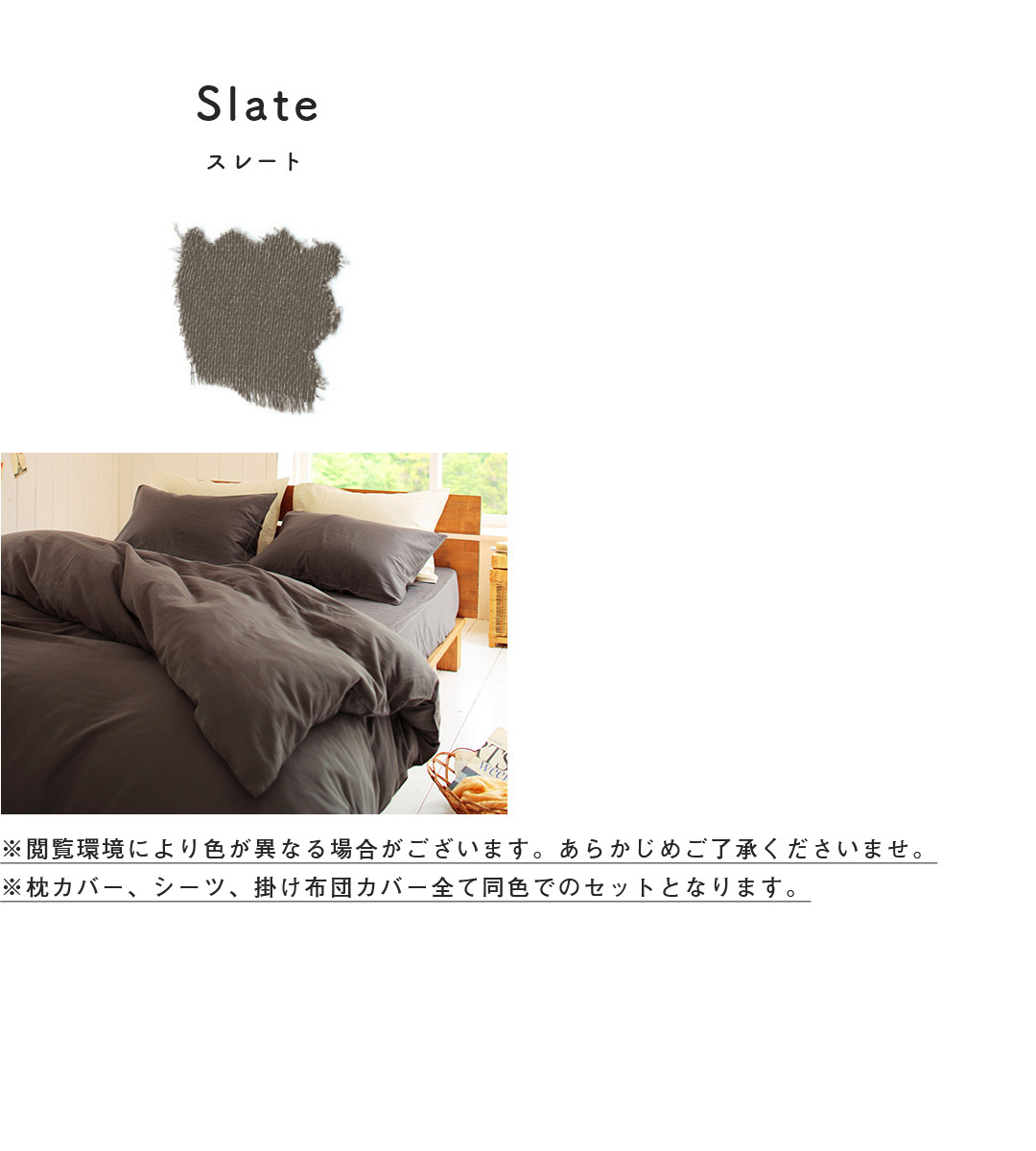 枕カバー 50×70用 Lサイズ まくらカバー ダブルガーゼ 二重ガーゼ