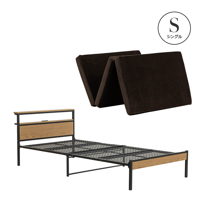 MINT 宮棚付きベッド ウレタンマットレス付き ベット シングル