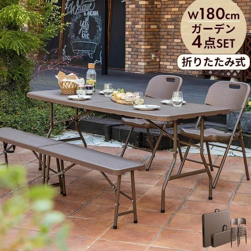 折りたたみテーブル・ベンチセット 楽天市場】折りたたみテーブル チェア ベンチ 4点セット