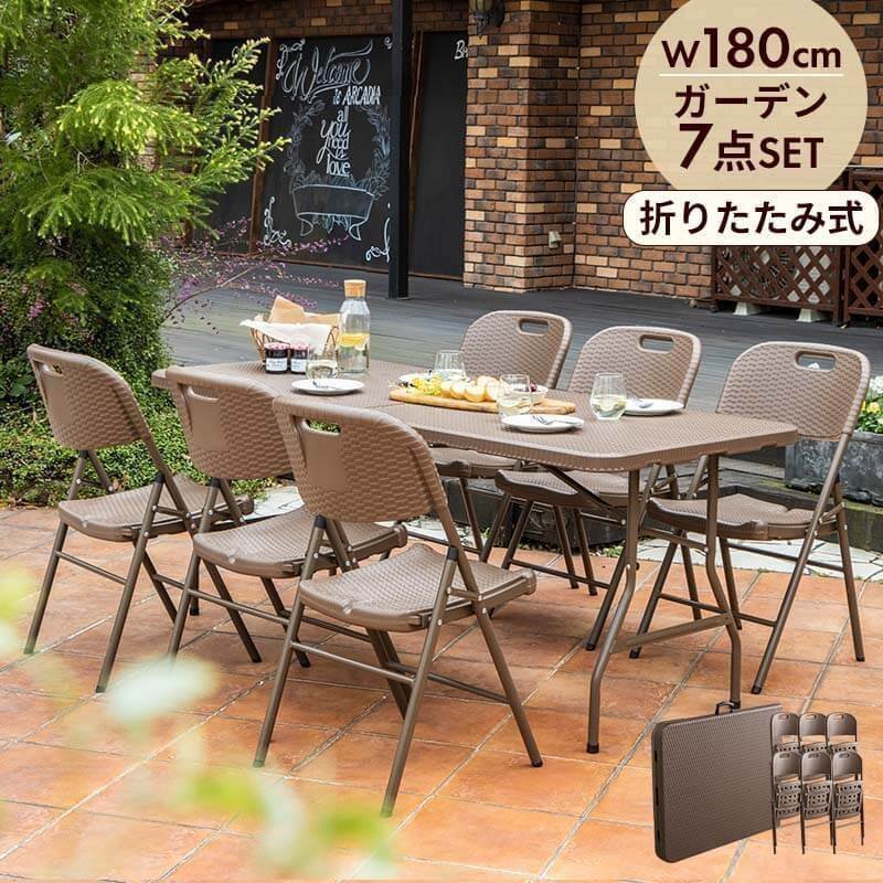 画像39枚 イタリア製 ウッドテーブル 折り畳み 収納 テラス 店舗 バルコニー 79499_01.jpg